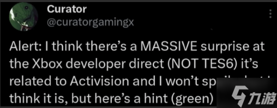 曝Xbox发布会惊喜不是老滚6 "动视绿色"线索引热议