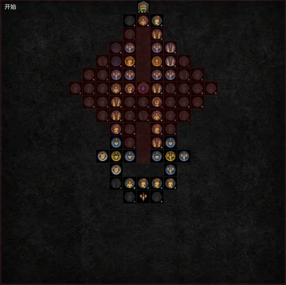 《暗黑破坏神4》符文拆卸指南-巅峰雕文与传奇威能区别详解