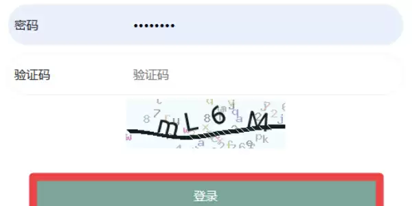 漫蛙漫画防走失网页链接
