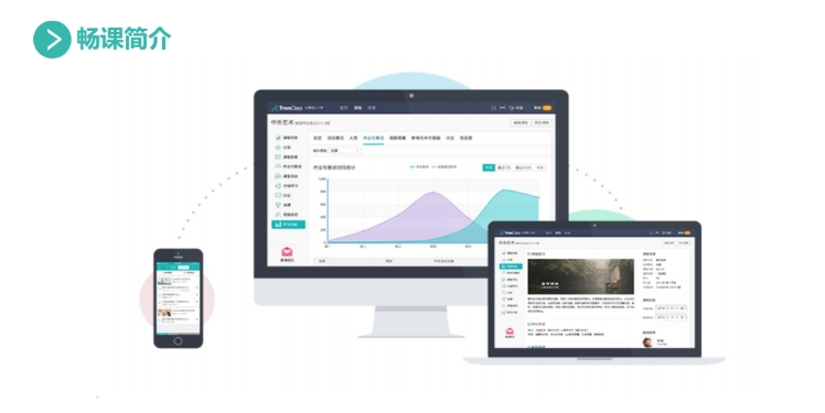 1767506437747938.jpg 20260104-140007.jpg