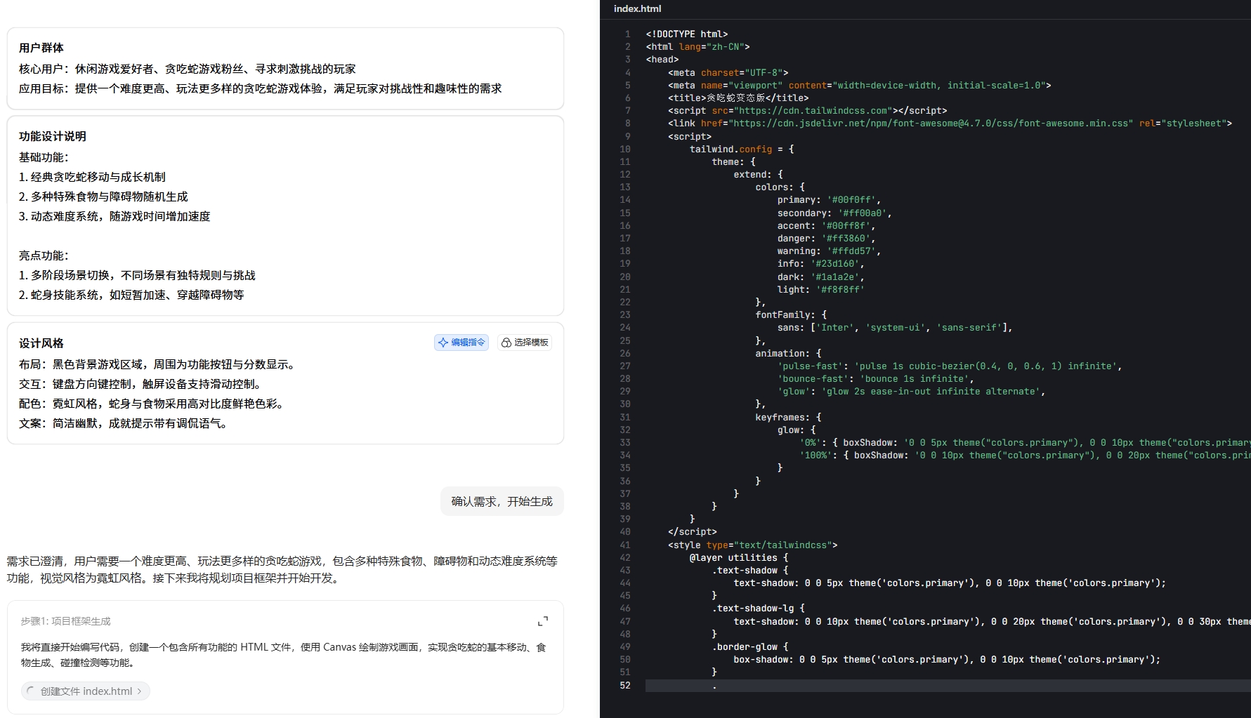 1766369411120451.jpg 20251222-100949.jpg