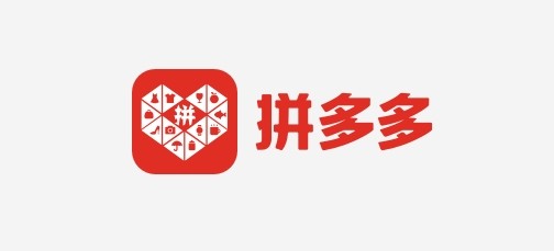 拼多多商家网页版登录入口-拼多多商家在线登录平台