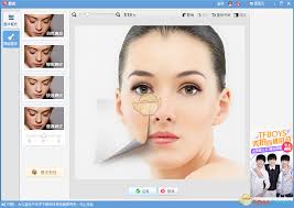 美图秀秀保存不了美颜怎么办