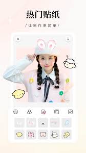 日杂相机app拼图高清保存如何关闭