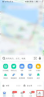 如何在高德地图设置路线偏好