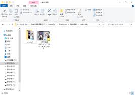酷狗直播账号如何注销