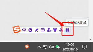 百度截屏识图功能在哪里