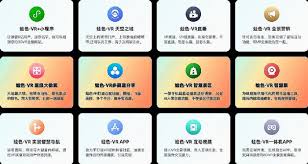 彩之云怎么快速找到在线客服支持