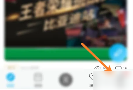 比亚迪汽车app如何注销 比亚迪汽车app注销方法介绍