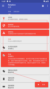 乐鱼体育浮动框如何隐藏设置