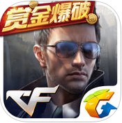 穿越火线枪战王者赏金爆破