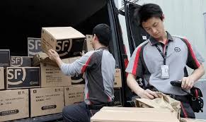 顺丰快递最新物流状态怎么查