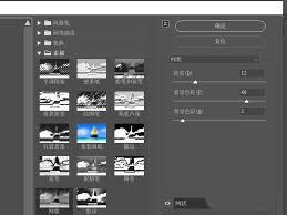 如何使用AI实现图形网状素描效果