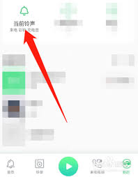 oppo怎么取消充电提示音