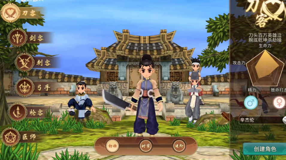 千年寻仙礼包码大全 千年寻仙最新兑换码汇总