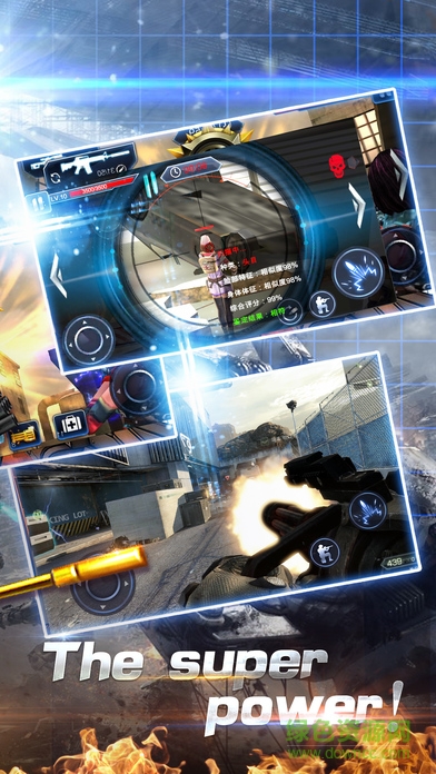 枪战射击下载 枪战射击下载