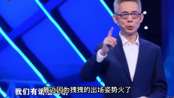 0和1是什么梗