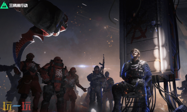 三角洲云游戏入口 三角洲行动云游戏秒玩入口