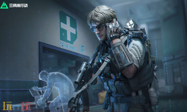 三角洲云游戏入口 三角洲行动云游戏秒玩入口