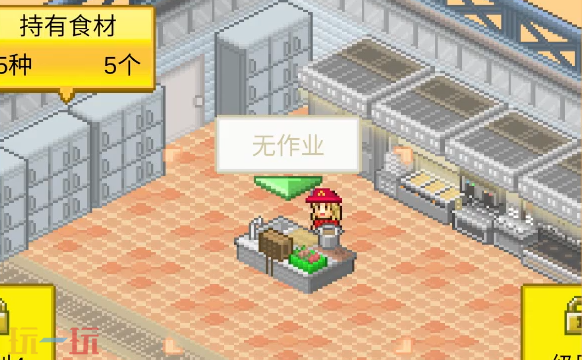 开罗游戏世界兑换码是什么 开罗游戏世界兑换码大全