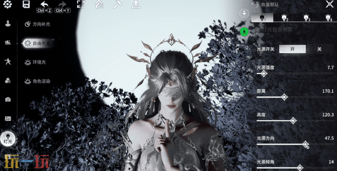 永劫无间手游影棚在哪 永劫无间手游影棚入口介绍