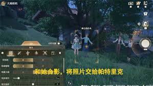 无限暖暖命运重铸剧情任务攻略