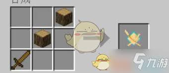 我的世界拔刀剑合成表有哪些