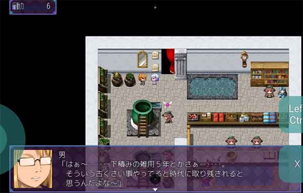 祈祷游戏五个小白脸在那哪里？