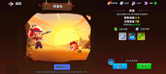 酋长你别跑新手如何开荒