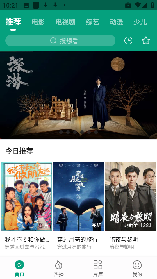 永乐视频最新官方入口-永乐视频网页版快捷登录