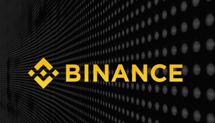 币安binance2025安卓官方版_官方最新版APP链接入口