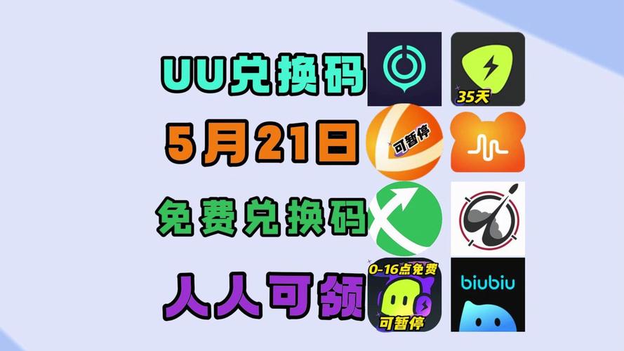 quoine交易平台：quoine交易所官网-第2张图片