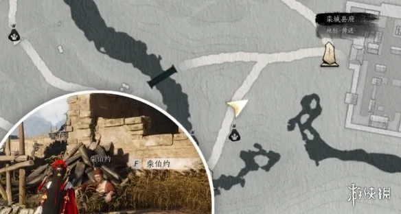 《燕云十六声》莜麦悠悠任务攻略