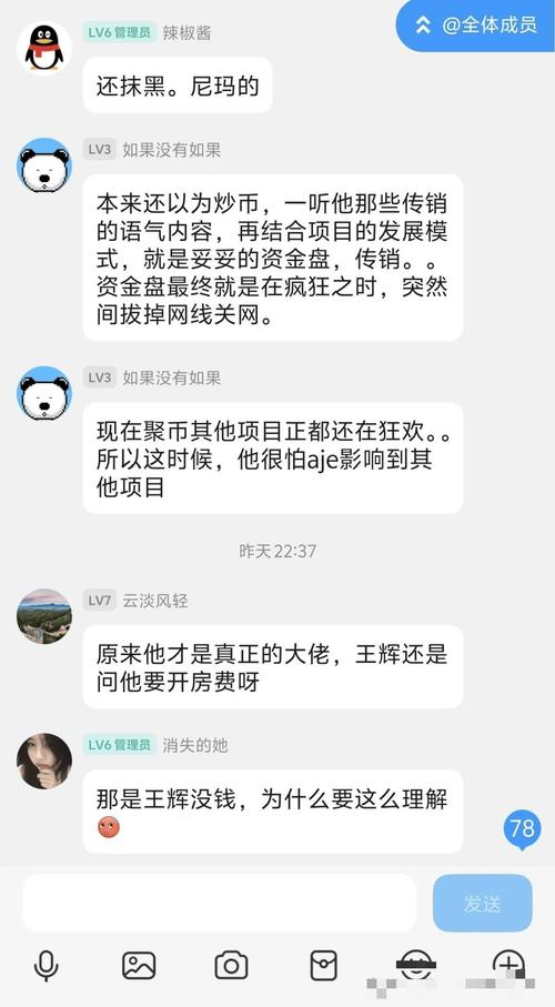 新币上线交易所：通常需要多长时间