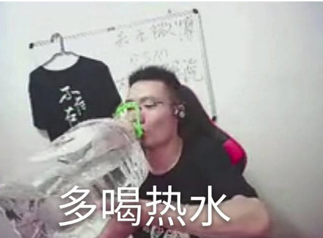 《lol》areyougood马来西亚表情包