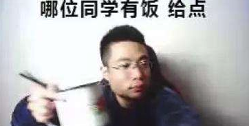 《lol》areyougood马来西亚表情包