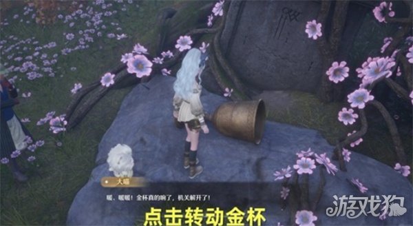 无限暖暖不思议亡骨之宴任务怎么做4