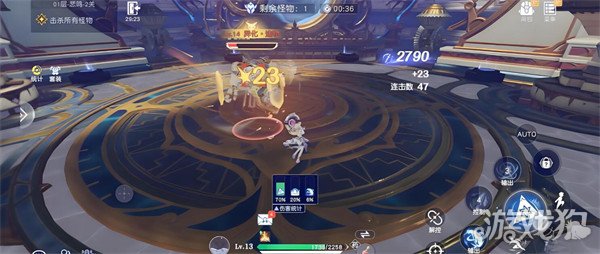 悠星大陆深渊乱斗怎么打3