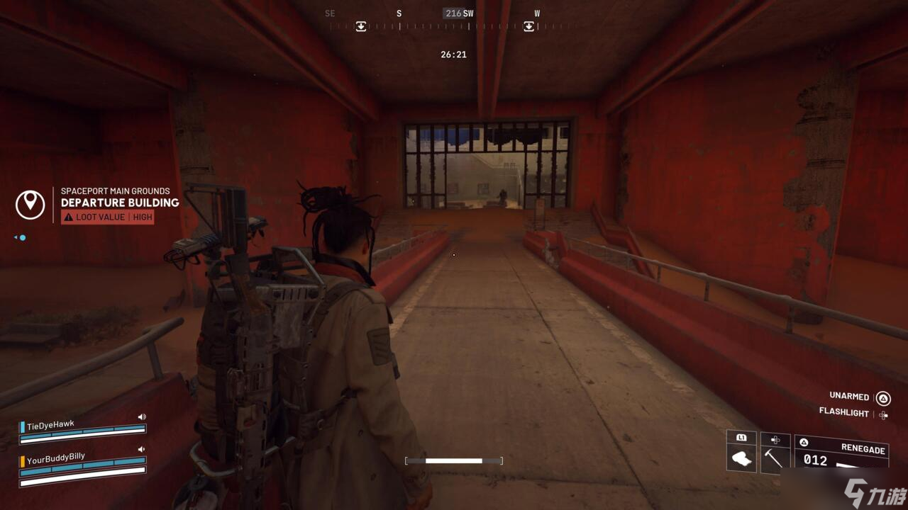 《弧光突袭者》(Arc Raiders)“往昔药方”任务攻略