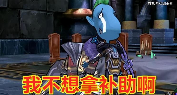 探索杭州魅力，以术士技能补贴攻略（深入了解杭州的古韵与现代魅力，探寻术士技能补贴的奇妙之旅）-第2张图片-