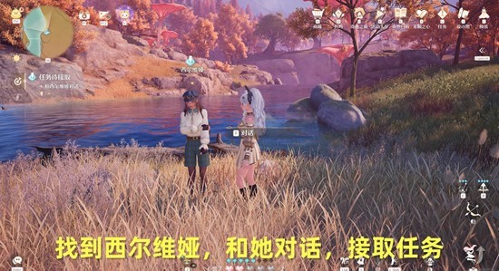 无限暖暖2.1版本若生命如诗 不思议&middot;木偶之家攻略