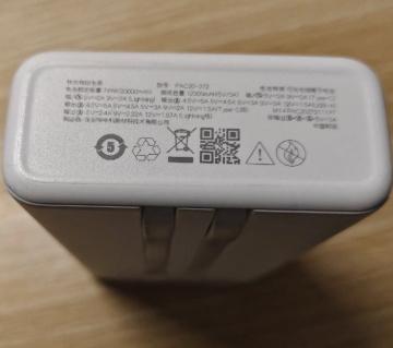 罗马仕充电宝批次查询官网入口-罗马仕充电宝生产批次查询方法指南