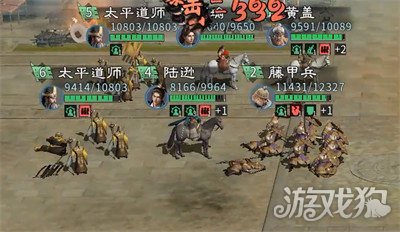 三国天下归心周瑜先手秒杀队怎么玩-周瑜先手秒杀队玩法教学