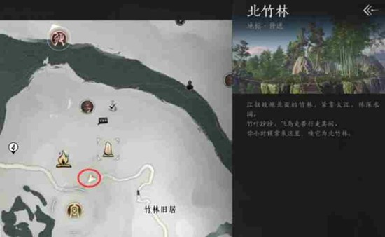 燕云十六声野外BOSS在哪里 野外首领位置详细一览