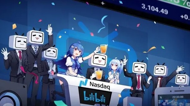 哔哩哔哩无广告纯净版入口-哔哩哔哩创作投稿中心入口