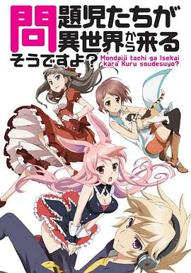 羞羞漫画入口官网下载地址及使用指南-点击获取（2026最新版）