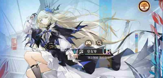 龙族卡塞尔之门皇女零怎么配队 皇女零阵容搭配攻略