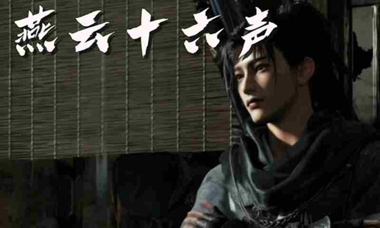 燕云十六声夜梦僧任务怎么过 夜梦僧通关流程详细攻略