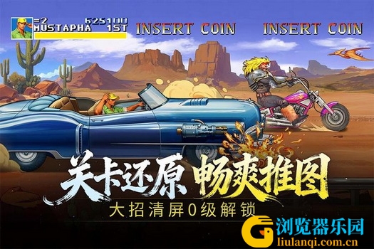 u=752629623,2654004887&fm=253&app=120&f=JPEG_w=750&h=500_调整大小