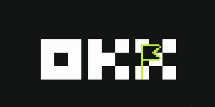 okx交易所平台官网入口、okx交易平台官网入口网址